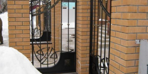 Doba železná na . Jak pracovat s kovem, osobní zkušenost